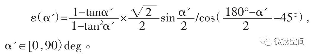 UG环球·(中国区)官方网站
