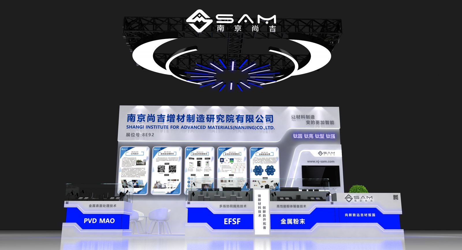 UG环球·(中国区)官方网站