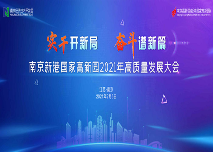 ϲ | ϾUGٻϾ¸۹Ҹ԰2020зӪ콱  